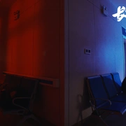点击查看图片 长夜将尽