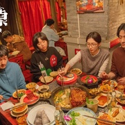 点击查看图片 拼桌
