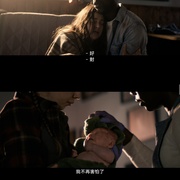 点击查看图片 极乐凶间 第二季 Paradise Season 2