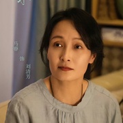 点击查看图片 我在大学修文物