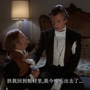 点击查看图片 前世冤家今世欢 Love at First Bite