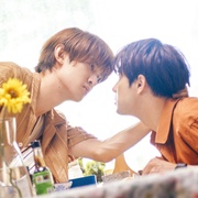 （情歌） (LOVE SONG)
