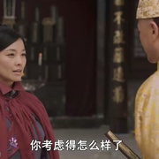 点击查看图片 毛驴县令之棒子老虎鸡