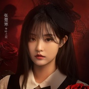玫瑰猎手