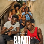 聪明少年 Bandi