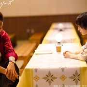 春风物语 タクミくんシリーズ －Drama－