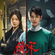 点击查看图片 侦宋