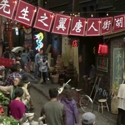 灵异妙探大电影 Psych: The Movie