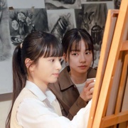 果实 果實
