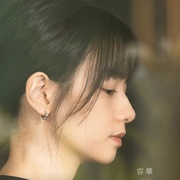 果实 果實