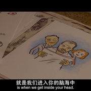 玩偶 Dolls