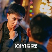 追恶