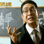 点击查看图片 盖世神功