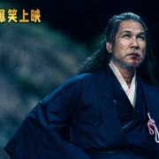 点击查看图片 盖世神功