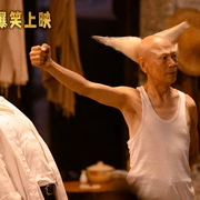 点击查看图片 盖世神功