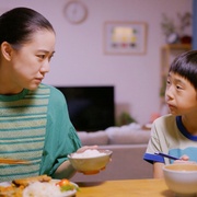点击查看图片 普通的孩子 ふつうの子ども