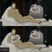 点击查看图片 盗梦特攻队 Ruben Brandt, a gyüjtö