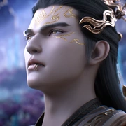 完美世界 第六季