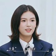 怦然心动20岁：冬季