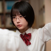 点击查看图片 恶之华 惡の華