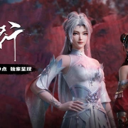 点击查看图片 盗妖行