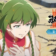 驭灵师