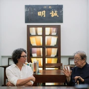 点击查看图片 十三邀 十三邀 第九季
