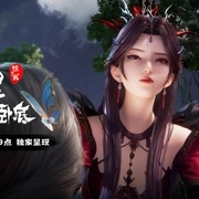 宗门里除了我都是卧底 第三部