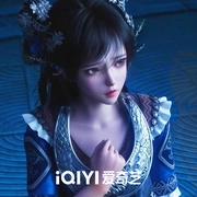 点击查看图片 搜神记