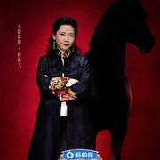 点击查看图片 无限超越班 第四季
