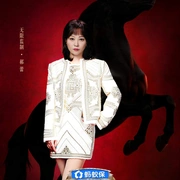 点击查看图片 无限超越班 第四季