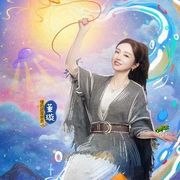 点击查看图片 我们的爸爸 第二季