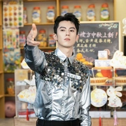 点击查看图片 你好,星期六
