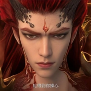 点击查看图片 仙剑奇侠传叁