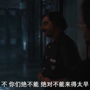 黎明杀祭 Dead by Dawn