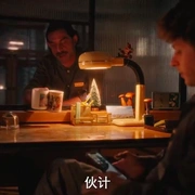 黎明杀祭 Dead by Dawn