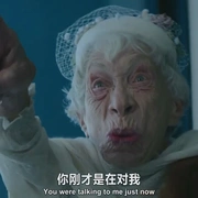 点击查看图片 解药 The Cure