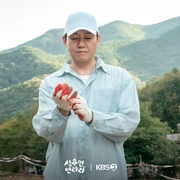 爱在连理里 심우면 연리리
