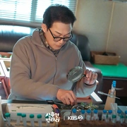 爱在连理里 심우면 연리리