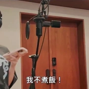 点击查看图片 ONE IN A MILL10N TWICE : ONE IN A MILLION