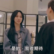 点击查看图片 ONE IN A MILL10N TWICE : ONE IN A MILLION