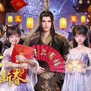 万界独尊 第七季