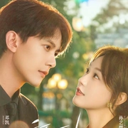 点击查看图片 颜不由心