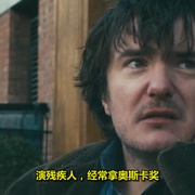点击查看图片 一部有我出镜的影片 A Film With Me In It