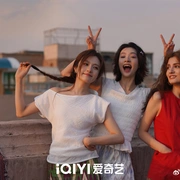 喀什恋歌