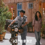 喀什恋歌