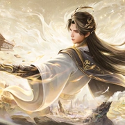 遮天 年番4