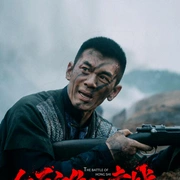 点击查看图片 红石滩阻击战