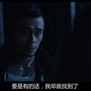 点击查看图片 波登湖 Bodom