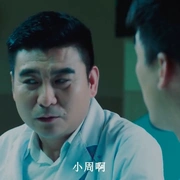 点击查看图片 看得见时间的男人